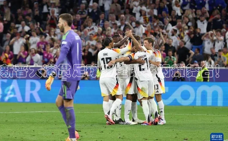 8868网页在线登录百度网盘新晋大满贯足球明星即将闪耀舞台！