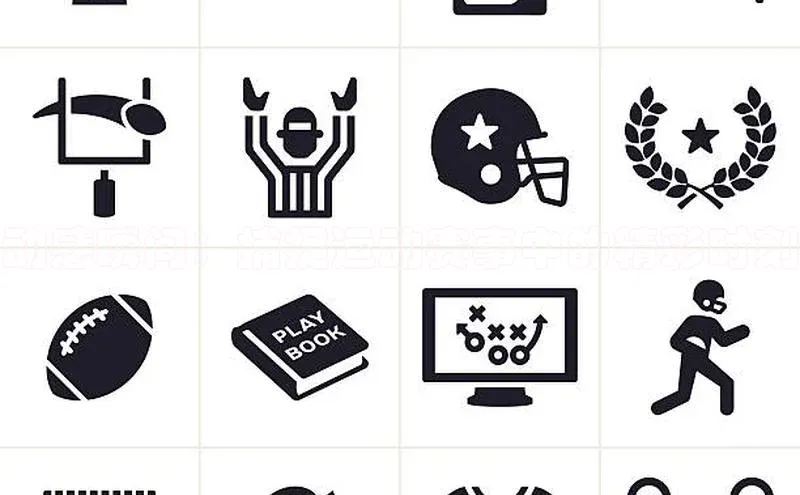 8868体育官网百度识图动感瞬间：捕捉运动赛事中的精彩时刻