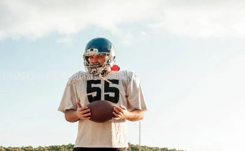 8868体育官网进入每日互动国际视野：外籍运动员在世界顶级运动赛事中的精彩表现与挑战