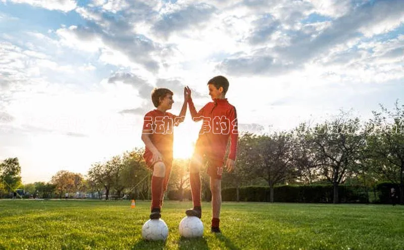 冰火交融：冰雪运动赛事的全球趋势与数据分析