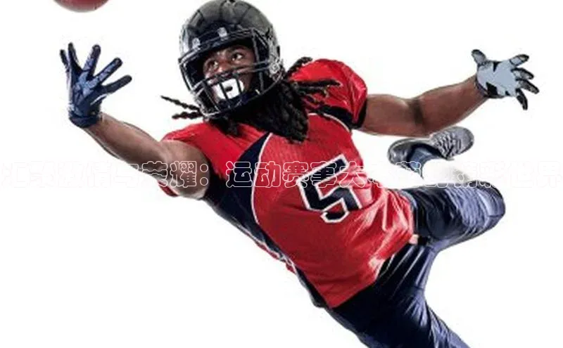 汇聚激情与荣耀：运动赛事大本营的精彩世界