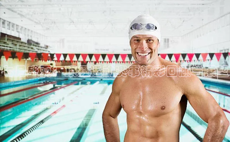 七月盛夏：顶级运动赛事精彩回顾与展望