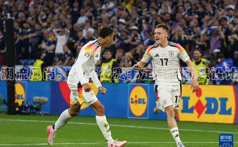 潮流风尚：个性化赛事定制运动装设计