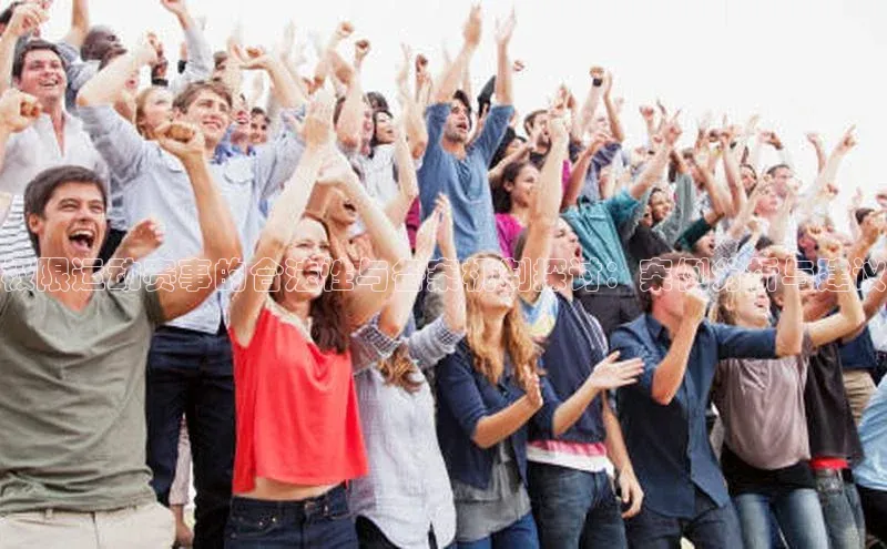 极限运动赛事的合法性与备案机制探讨：案例分析与建议