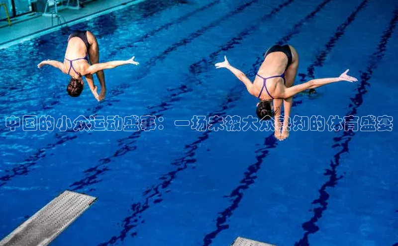 8868网站登录入口