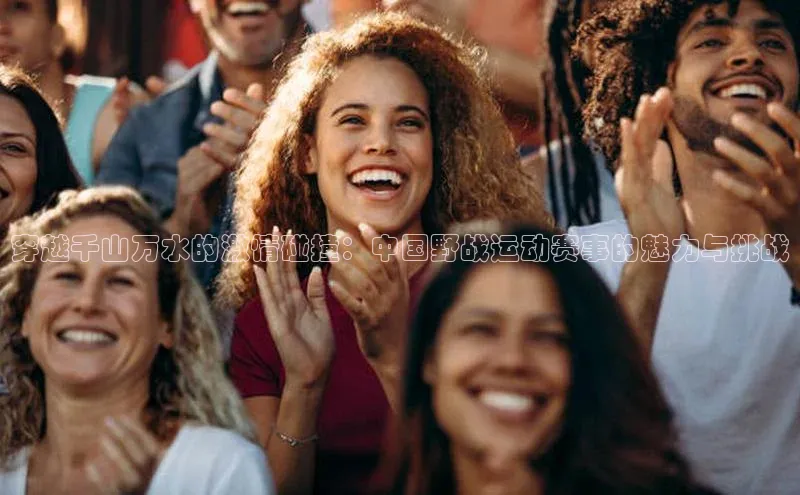 8868体育网页版入口