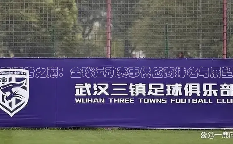 8868体育在线登录入口