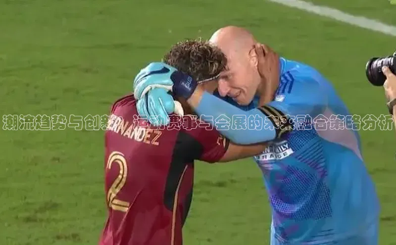 8868体育官网入口地址