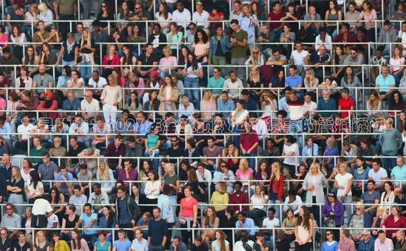 8868体育手机版登录入口