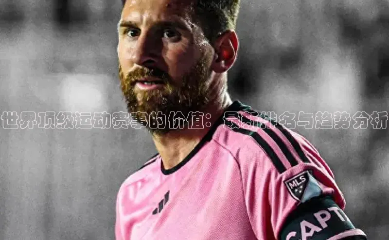 8868体育网页版登录入口