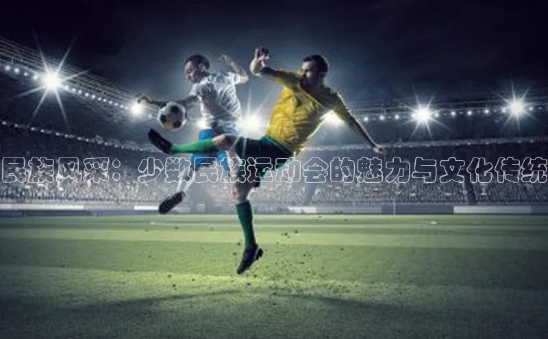 8868网站登录入口