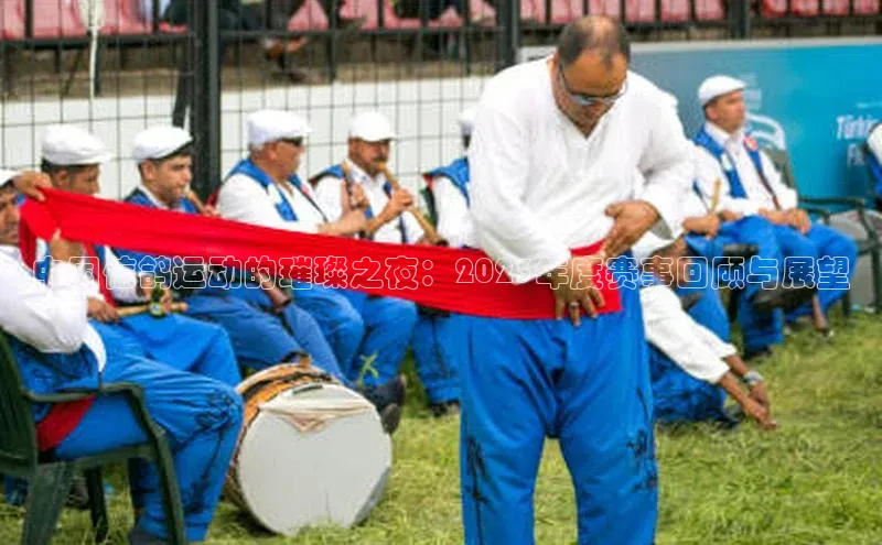 8868体育app官方网站