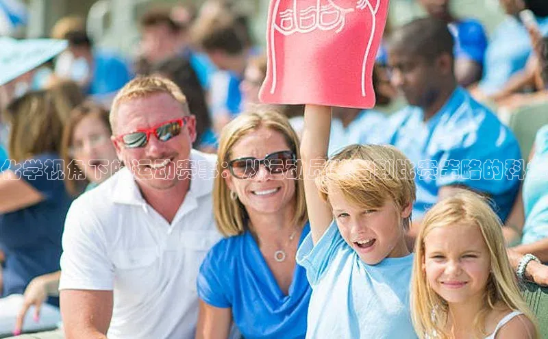 8868体育集团官网