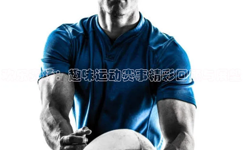 8868体育登录地址