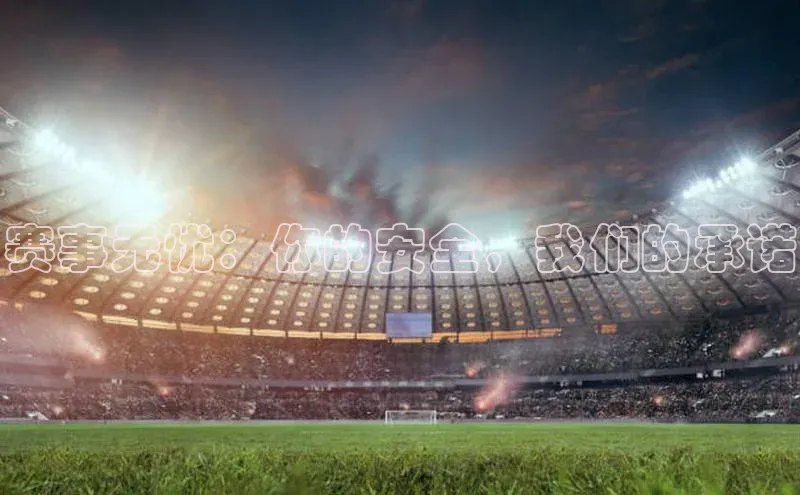 8868体育app下载安装最新版