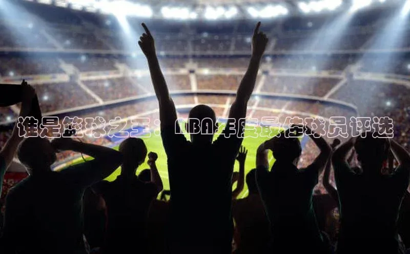 8868体育网页版登录入口