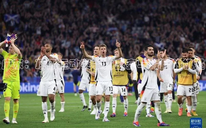 8868体育app官方网站