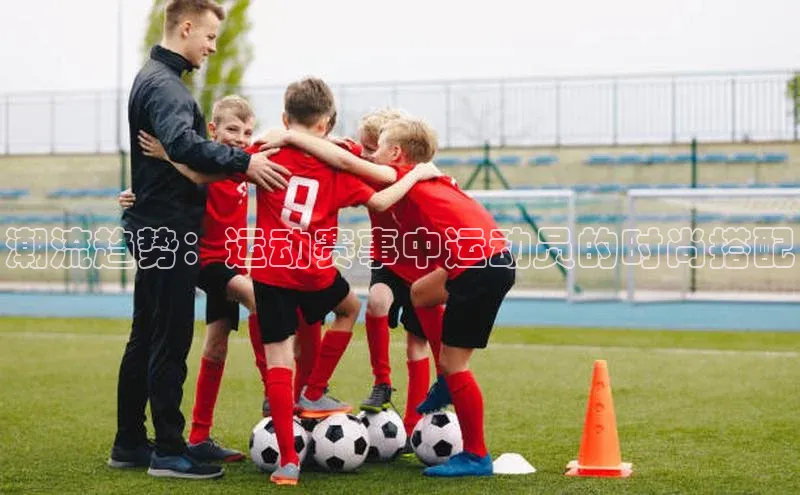 8868平台登录入口