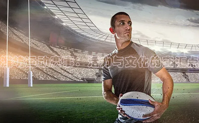 皇冠8868体育入口登录首页