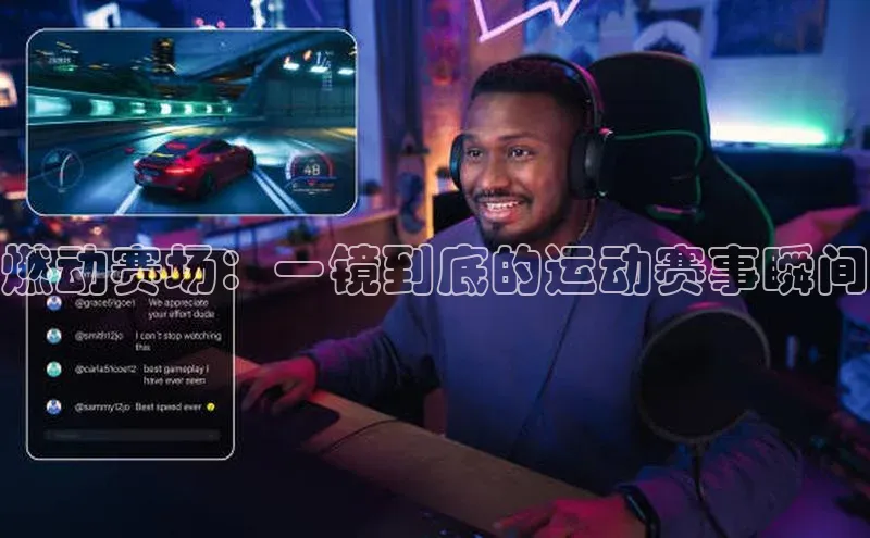 皇冠8868体育入口登录首页