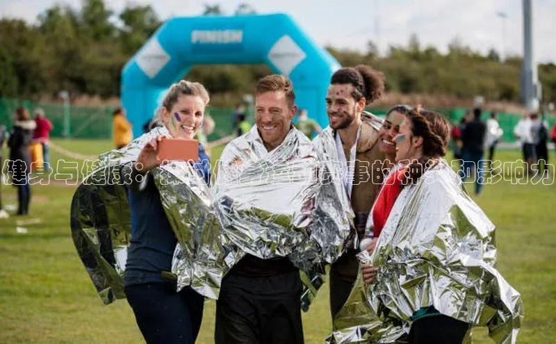 8868体育网站入口手机版