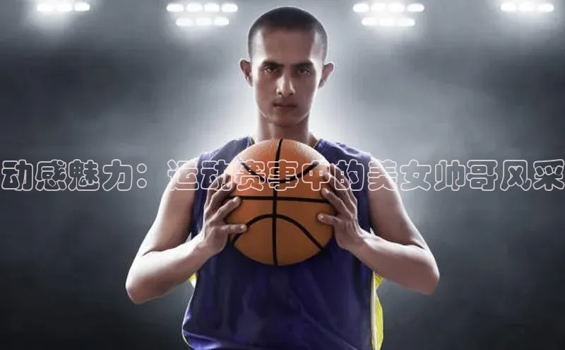 8868官网登录入口