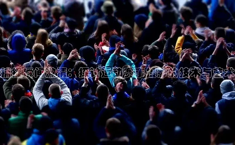 8868体育在线登录入口