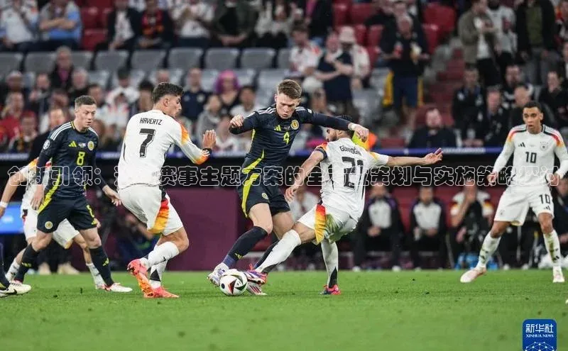 8868体育网页版登录入口