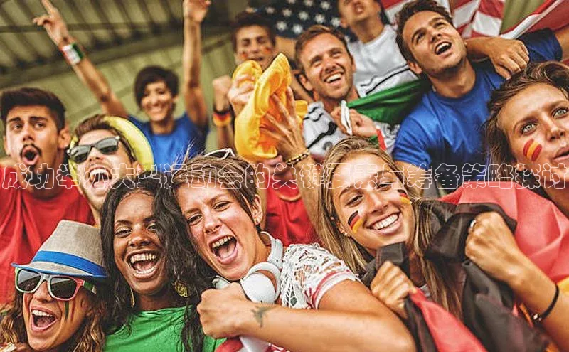 8868体育官网进入