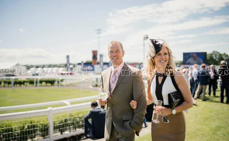 8868体育app下载平台