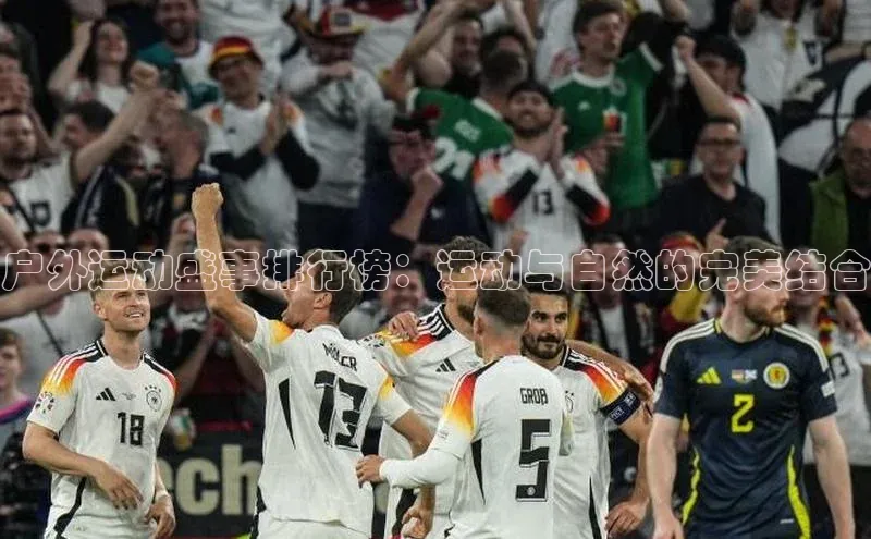 8868手游平台下载