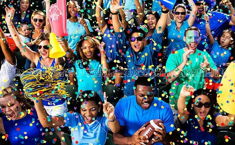 未来：基于体育赛事与运动商业的深度分析与排名趋势展望