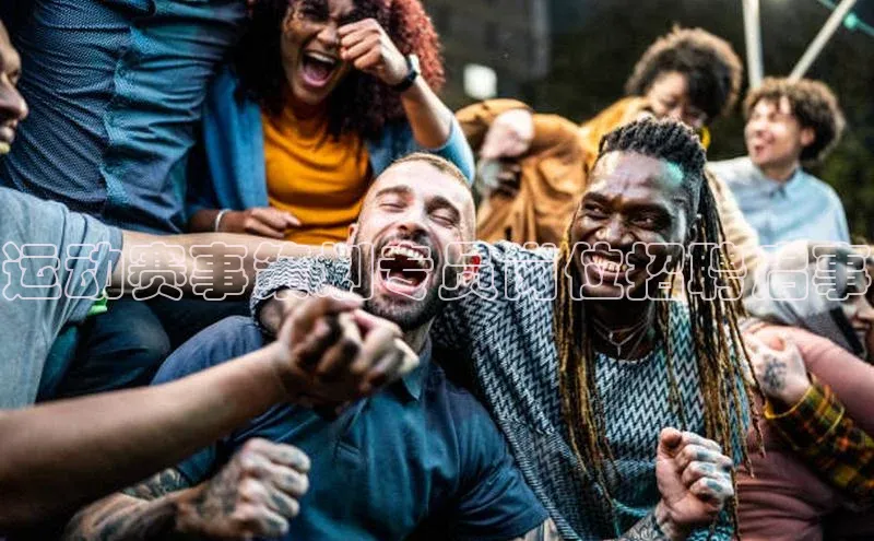 8868平台登录入口