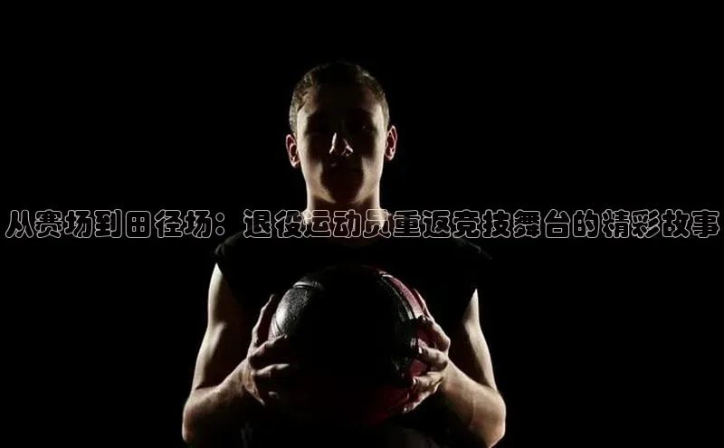 8868网页在线登录